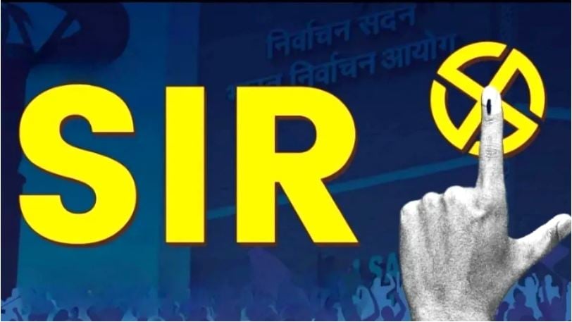 हरियाणा में आज से 2 दिवसीय विशेष SIR अभियान, वोटर लिस्ट में नाम जुड़वाने-सुधार का आखिरी मौका; जानें पूरी डिटेल