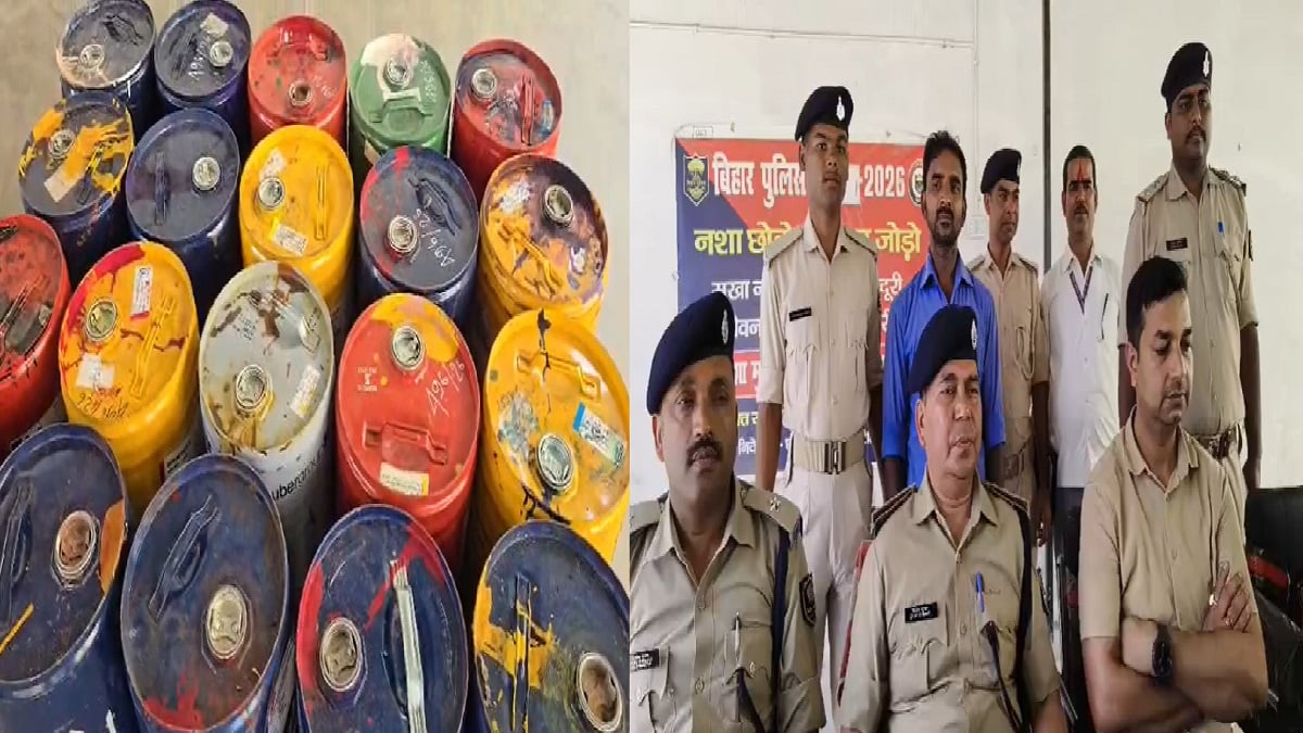 मोतिहारी में ट्रक से 400 लीटर स्पिरिट की बड़ी खेप बरामद, पुलिस ने चालक को किया गिरफ्तार