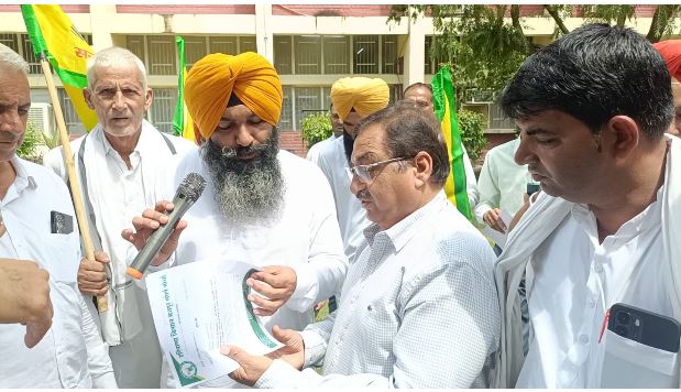 करनाल में किसानों का प्रदर्शन, धान खरीद से लेकर गन्ने और दूध के दाम बढ़ाने की मांग