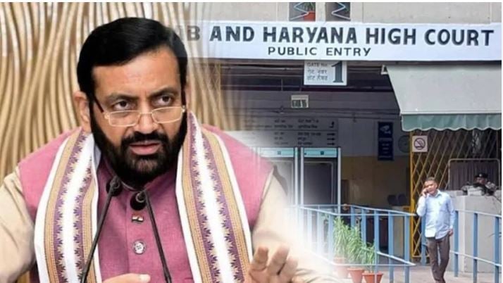 Haryana High Court: कर्मचारियों के न्यूनतम वेतनमान पर सरकार की अपील खारिज, पुराना आदेश बरकरार