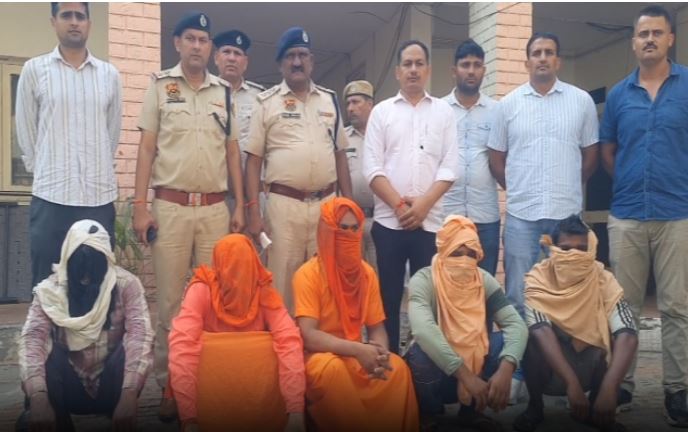 डेरे में साधु को बांधकर पीटने से मौत; 5 आरोपी गिरफ्तार