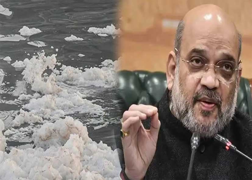 दिल्ली में यमुना की सफाई के लिए 2029 का लक्ष्य, अमित शाह ने बताया कैसे बदलेगी तस्वीर