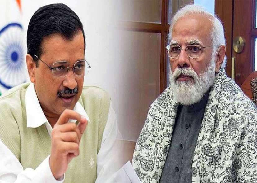 PM मोदी के जन्मदिन पर अरविंद केजरीवाल का संदेश, चुनावी हार को लेकर साधा निशाना