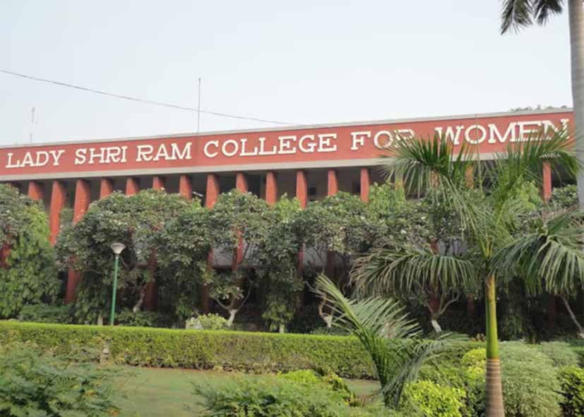 लेडी श्रीराम कॉलेज के गेट से 50 मीटर दूर मुठभेड़, छात्राओं की सुरक्षा को लेकर ऑफलाइन क्लास स्थगित