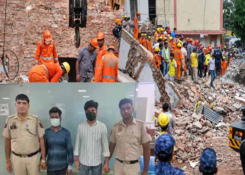 सत्य निकेतन हादसा: 5वां आरोपी PG ऑपरेटर सुधांशु गिरफ्तार, ईस्ट दिल्ली के 3 इलाकों में आज डिमोलिशन