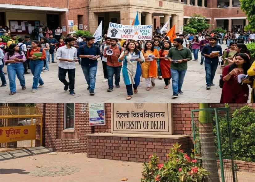DUSU चुनाव में बदले नियम, गाड़ियों पर पाबंदी; फर्स्ट ईयर छात्रों को नॉमिनेशन की मंजूरी