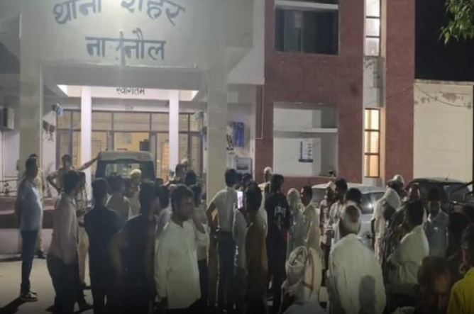 पुलिसकर्मी पर चिट्टा बेचने का आरोप! 40 मिनट तक थाने के बाहर हंगामा; सस्पेंड कर जांच शुरू