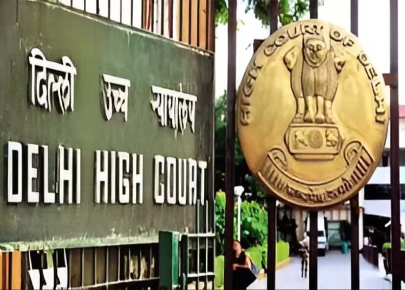 दिल्ली हाईकोर्ट को मिले 7 नए जज, 50 हुई कार्यरत जजों की संख्या; जानें कौन-कौन शामिल
