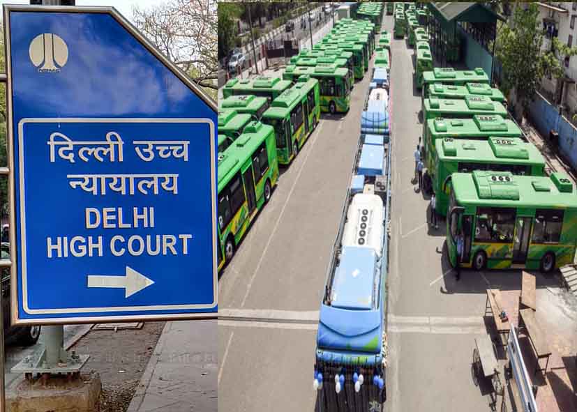 32 साल पुराने 67 रुपए के विवाद पर फैसला, दिल्ली HC ने DTC पर लगाया 1 लाख का जुर्माना