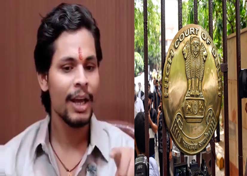 स्वतंत्र भारद्वाज मामले में हाई कोर्ट का रुख, तुरंत सुनवाई को राजी; जानें याचिका में क्या मांग