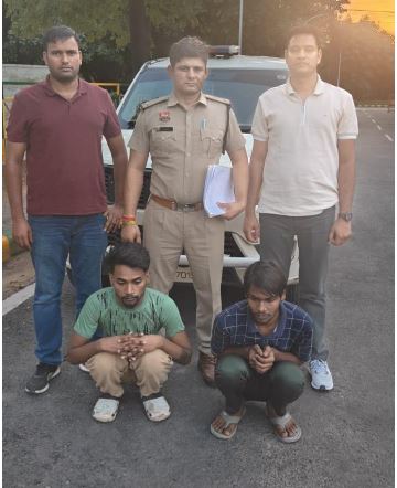 सफाई के बहाने घर में घुसे, मौका मिलते ही साफ कर दिए लाखों