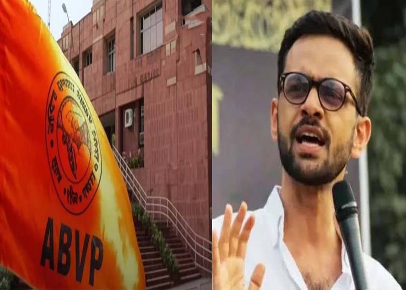JNUSU पर ABVP का तंज- ‘छात्रों के मुद्दे छोड़ उमर खालिद की छवि चमकाने में जुटे’
