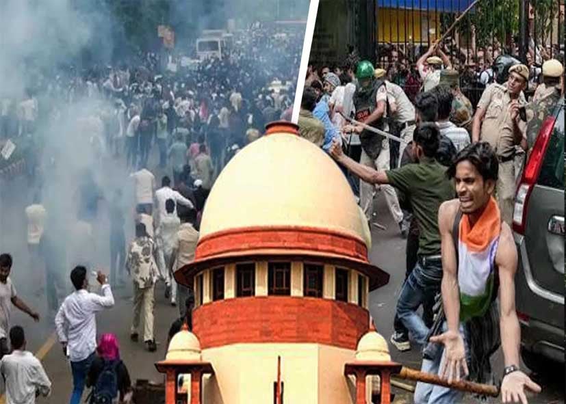 CJP प्रोटेस्ट केस: SC ने हाई पावर्ड कमेटी में बदलाव से किया इनकार, कहा- आरोप ‘कल्पना पर आधारित’