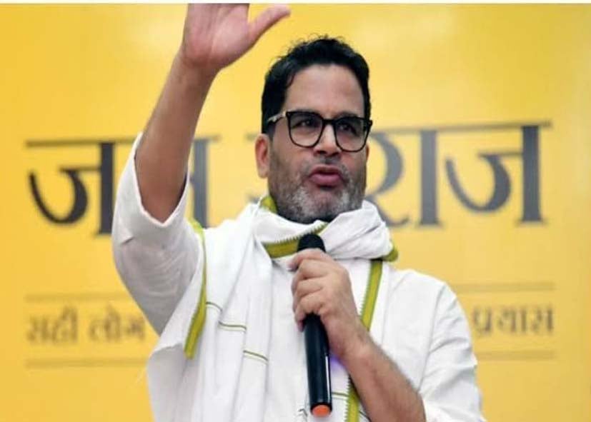 प्रशांत किशोर का मिशन दिल्ली, जन सुराज बनाएगी संगठन; 2027 MCD चुनाव पर नजर