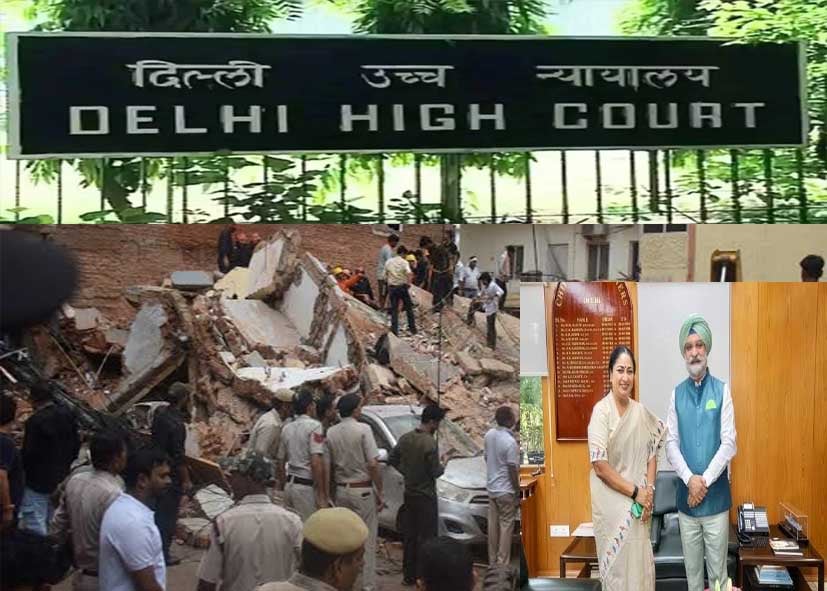 सत्य निकेतन PG हादसा: हाईकोर्ट पहुंचा मामला, आरोपी मालिक पर लुकआउट नोटिस; LG-CM ने बुलाई बैठक