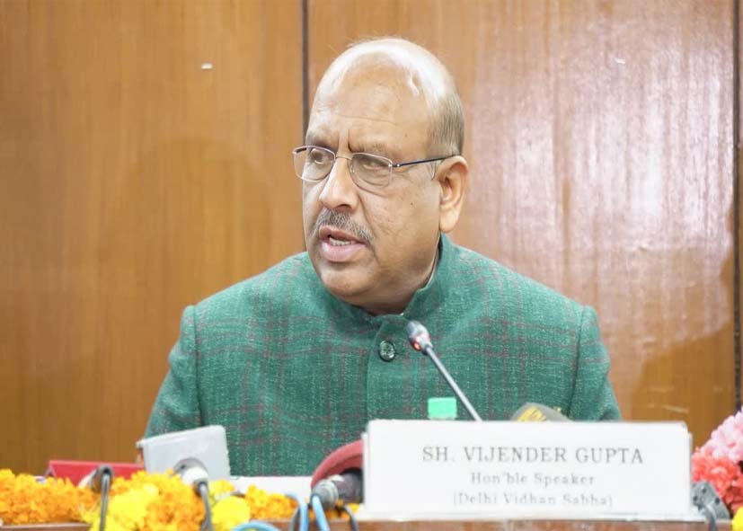 दिल्ली विधानसभा स्पीकर विजेंद्र गुप्ता को फिर बम धमकी, पुलिस ने बढ़ाई सुरक्षा; जांच शुरू