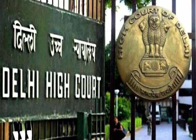 DDA और अन्य विभागों पर दिल्ली हाई कोर्ट की सख्ती, कहा- ‘लोगों को इंतजार कराने का रवैया नहीं चलेगा’