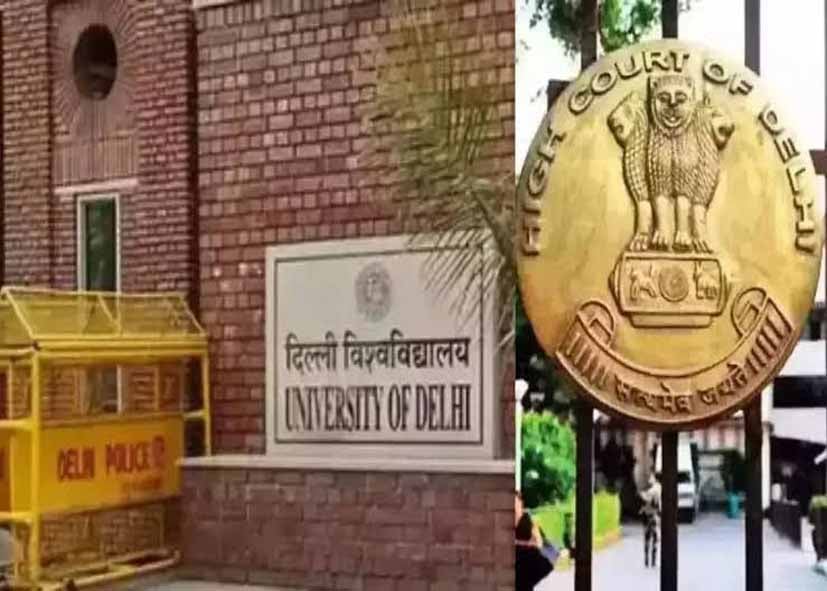 DUSU चुनाव में हिंसा पर नाराज दिल्ली HC, कहा- ‘देश की राजधानी में इससे ज्यादा चिंता की बात क्या होगी?’