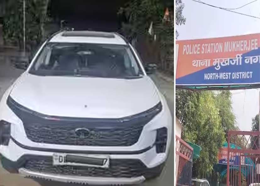 24 चालान और ₹44 हजार बकाया, मुखर्जी नगर मामले में आरोपी की कार पर पुलिस का खुलासा