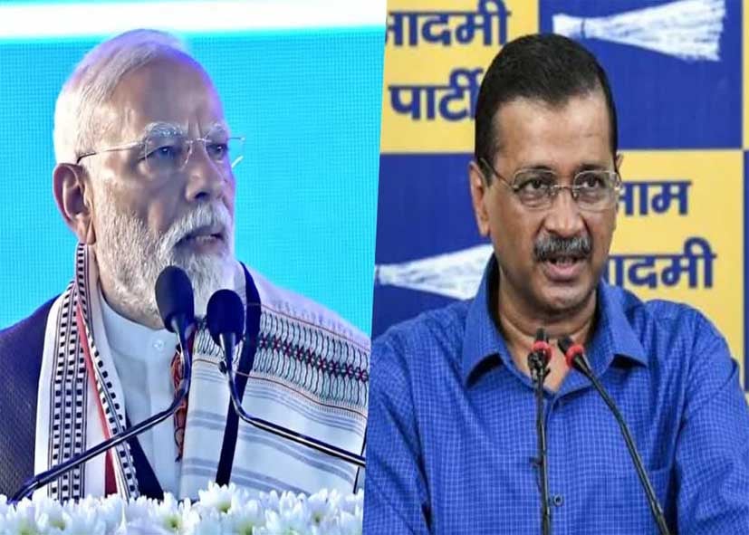 अरविंद केजरीवाल ने पीएम मोदी को दिए Gen Z से जुड़ने के टिप्स, प्रवेश वर्मा पर कार्रवाई की मांग