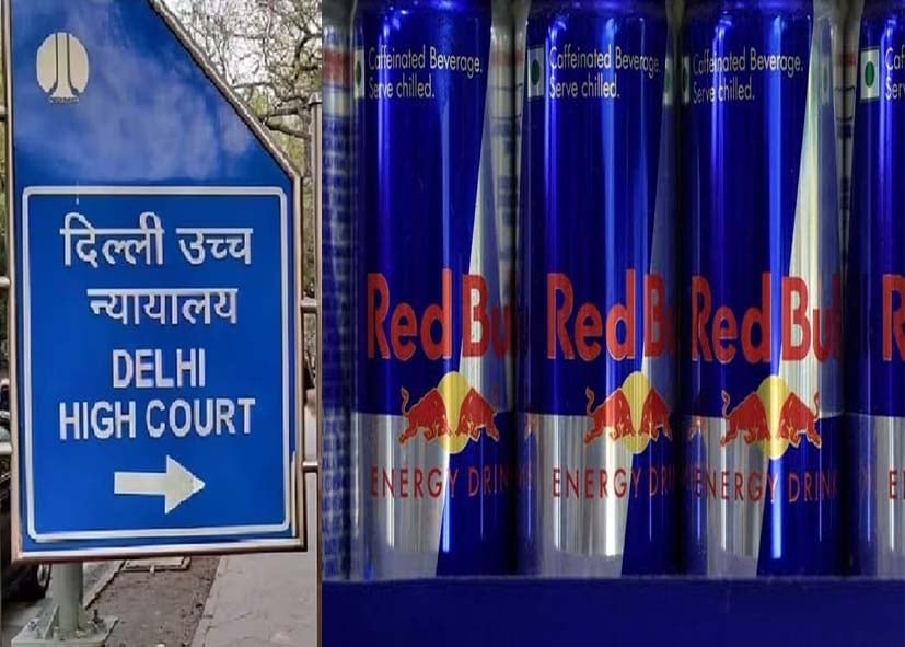 ‘एनर्जी ड्रिंक’ लेबल विवाद में Red Bull को राहत, दिल्ली हाईकोर्ट ने FSSAI का आदेश पलटा