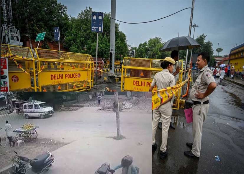 दिल्ली में 1 करोड़ रुपये की लूट से हड़कंप, ITO के पास ऑटो रोककर पिस्टल के दम पर वारदात
