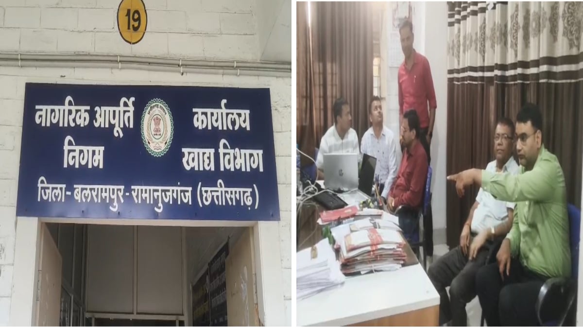 खाद्य विभाग में ACB का छापा: रिश्वत लेते पकड़ाया अधिकारी, विभाग में मचा हड़कंप