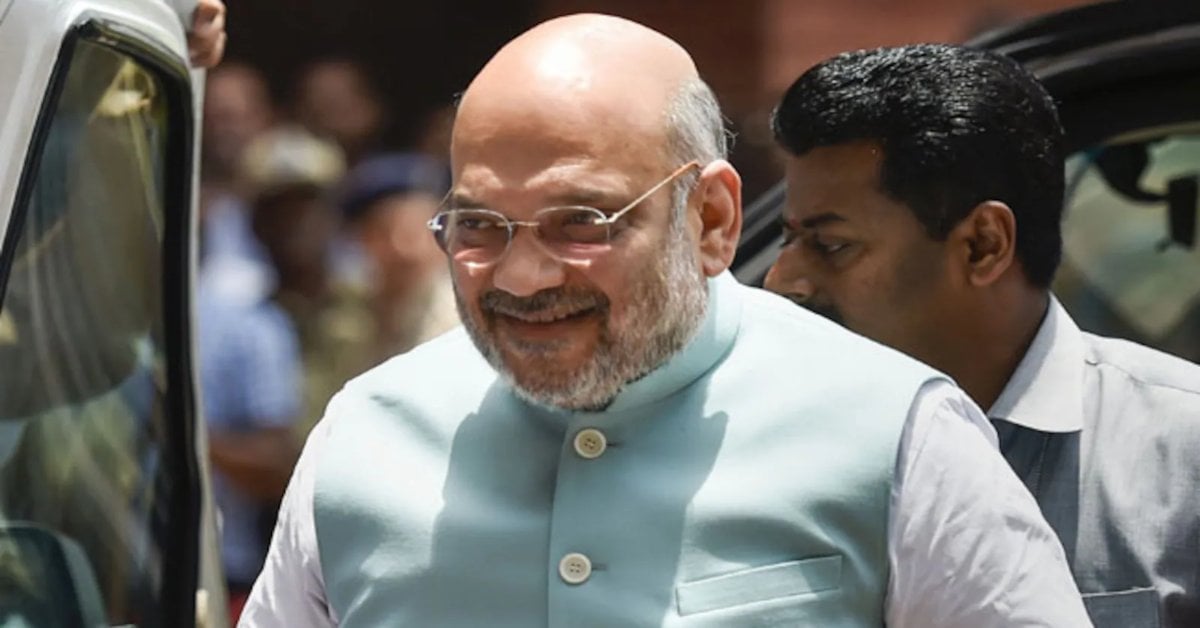 भोपाल आ रहे हैं केंद्रीय गृह मंत्री अमित शाह! MP को मिलेंगे बड़े तोहफे, CM मोहन यादव ने दी जानकारी
