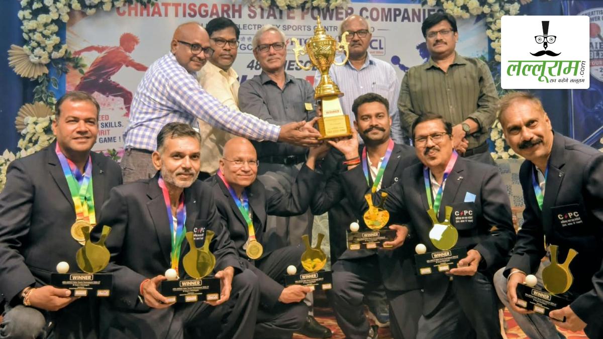 अखिल भारतीय विद्युत मंडलीय टेबल टेनिस प्रतियोगिता में छत्तीसगढ़ की टीम ने जीता खिताब, डबल्स में रजनीश-अनुराग चैंपियन, एकल में कोलकाता के गौतम बने विजेता