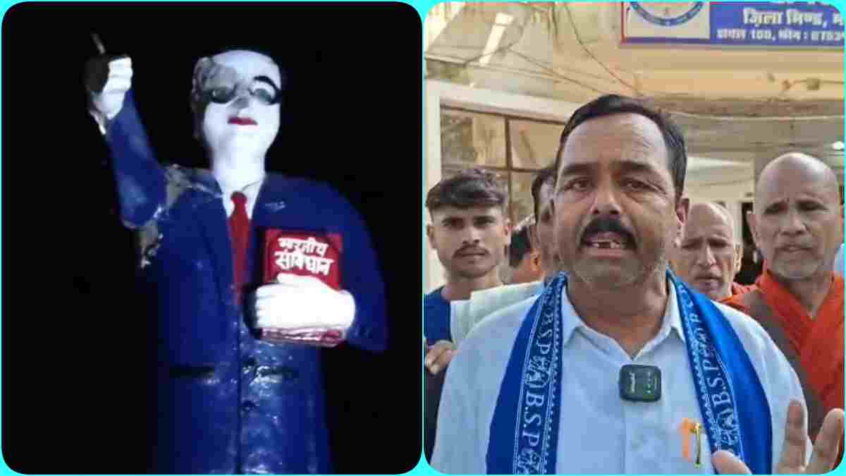 भिंड में अंबेडकर प्रतिमा क्षतिग्रस्त: 3 लोगों पर तोड़ने का आरोप, ग्रामीणों ने घेरा थाना