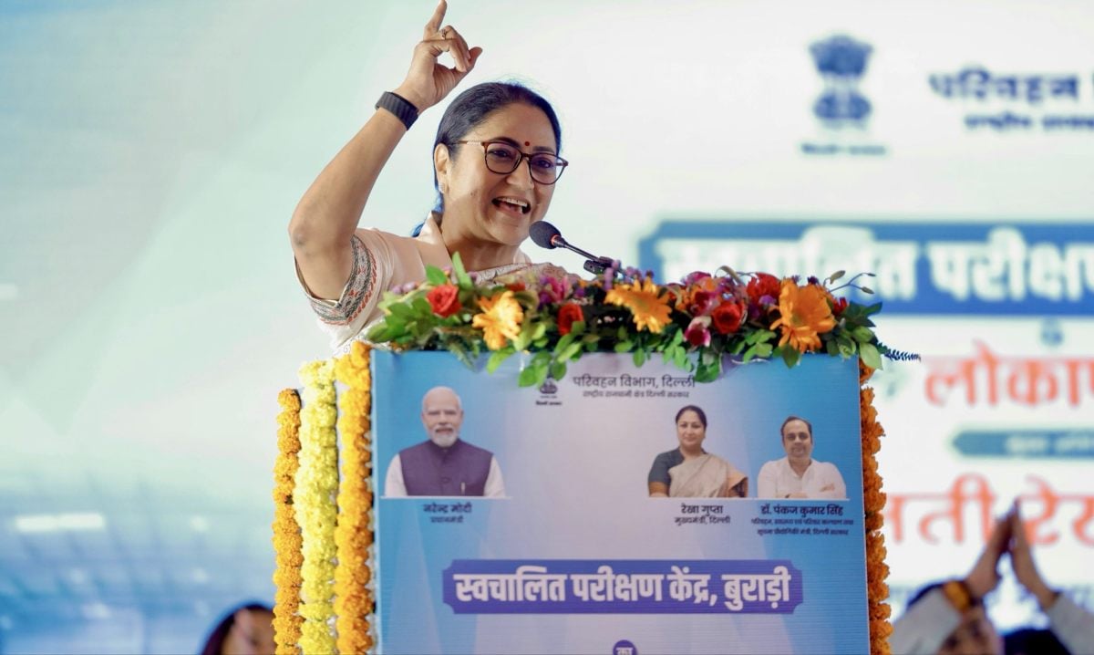 दिल्लीवालों के लिए काम की खबरः सीएम रेखा गुप्ता ने अत्याधुनिक ऑटोमेटेड टेस्टिंग स्टेशन का उद्घाटन किया, हर साल 1 लाख गाड़ियों का टेस्ट होगा