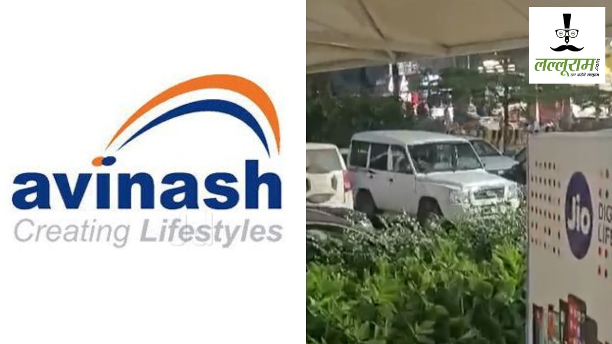 CG GST RAID : अविनाश बिल्डर्स के मैग्नेटो मॉल समेत कई ठिकानों पर GST विभाग का छापा, दस्तावेजों की पड़ताल जारी