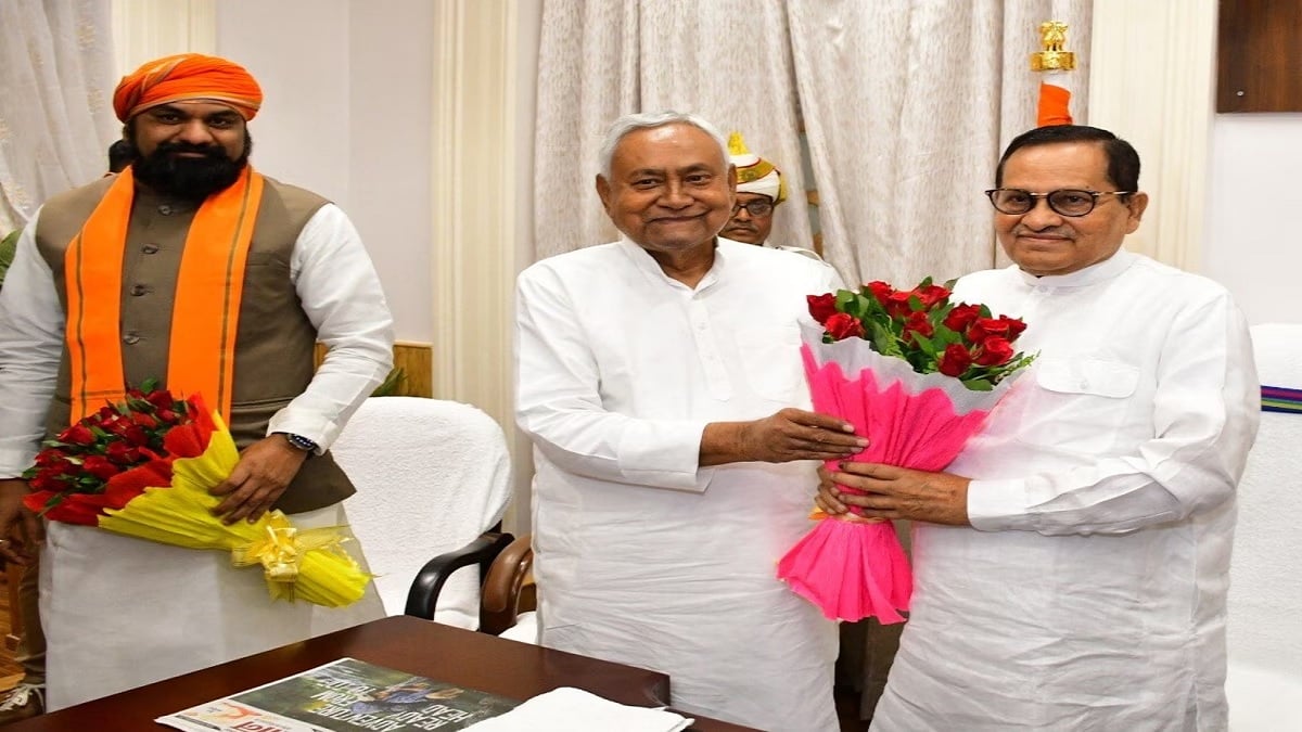 अवधेश नारायण सिंह ने विधान परिसद के सभापति पद से दिया इस्तीफा, सियासी हलचल तेज