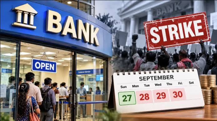 Bank Strike 2026: 28 से 30 सितंबर तक बैंक हड़ताल, झारखंड में ग्राहकों को सलाह, 27 सितंबर को खुलेंगे बैंक