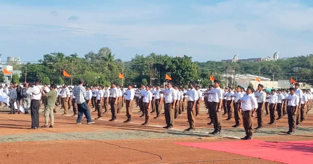 भोपाल में RSS का शाखा संगम: संघ सरकार्यवाह बोले- संकटों के बाद हर बार उठा भारत, एकजुटता को लेकर दिया ये संदेश