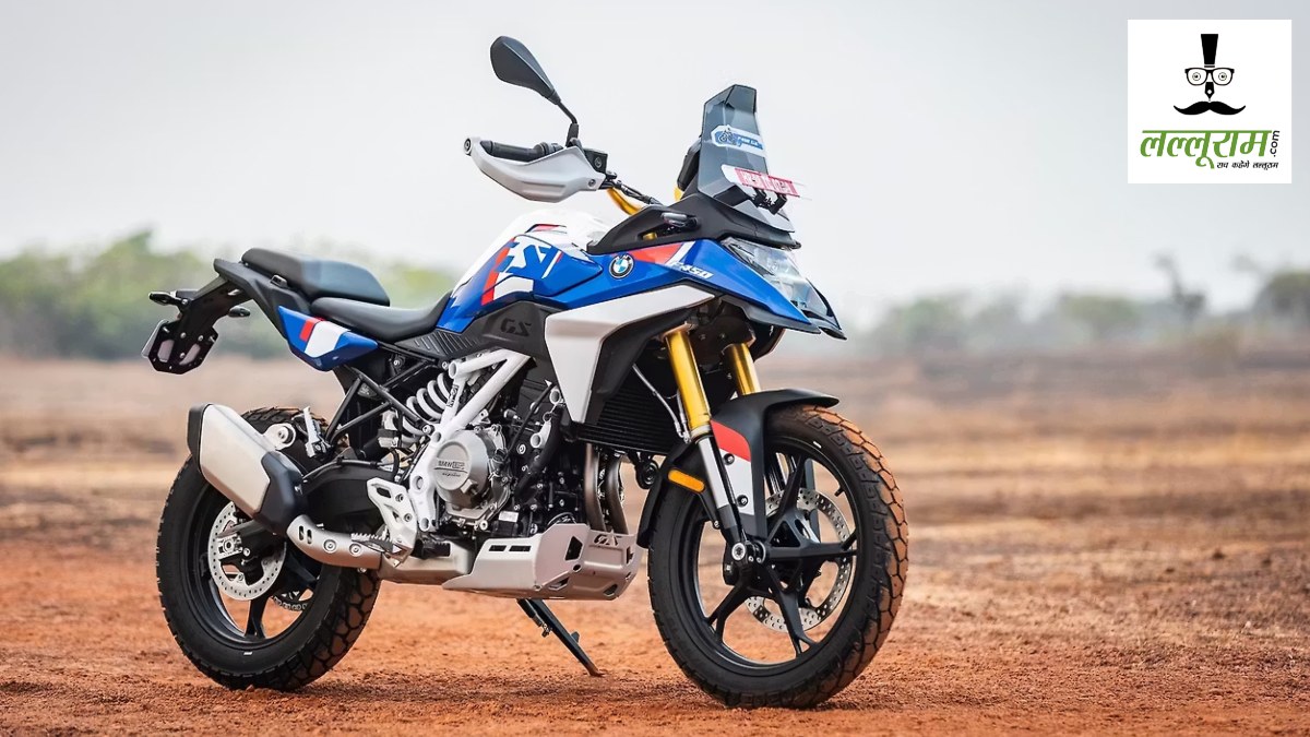 BMW की एडवेंचर बाइक खरीदने के लिए खर्चने होंगे ज्यादा पैसे, जानिए सभी वेरिएंट की नई कीमत