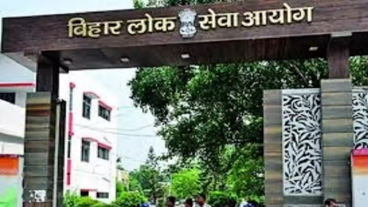 TRE-4 शिक्षक भर्ती पर BPSC का बड़ा अपडेट, 21 सितंबर से शुरू हो सकता है ऑनलाइन आवेदन