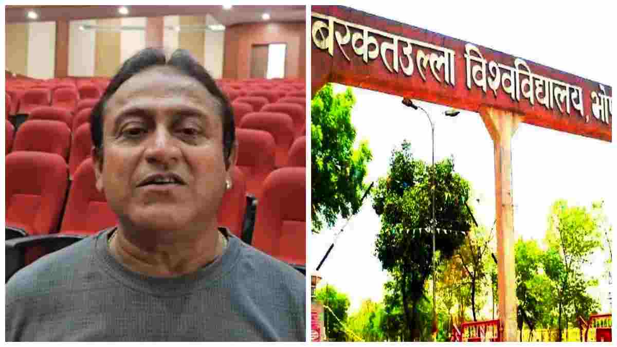 450 की आधी कप चाय… बरकतुल्लाह यूनिवर्सिटी के दीक्षांत समारोह की हाई-टी व्यवस्था पर सवाल, बड़े करप्शन के लगे आरोप 