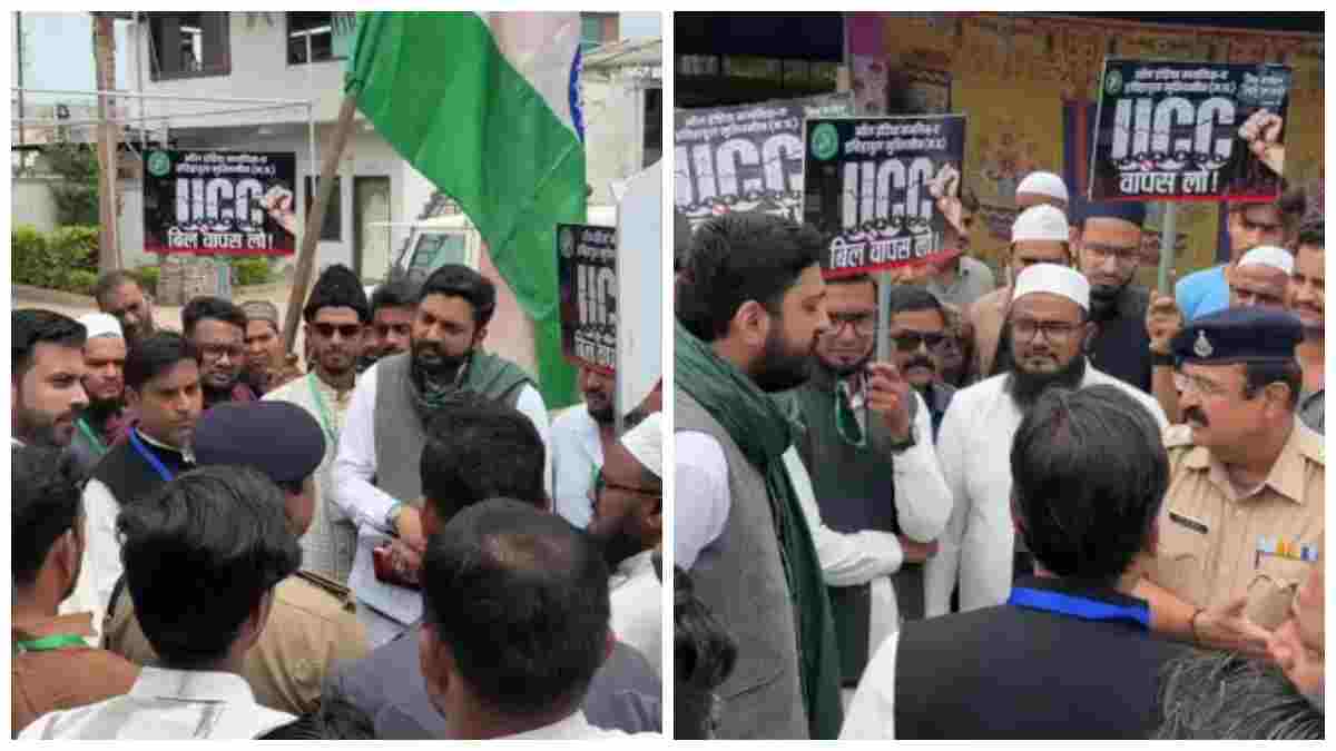 बुरहानपुर UCC का विरोध: AIMIM प्रदेशाध्यक्ष बोले- संविधान में दी गई मजहबी आजादी को बरकरार रखने में साथ दे सरकार, वापस लें कानून   