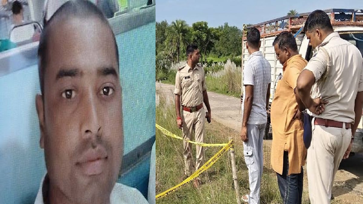 बांका में रेलवे पटरी के पास युवक का शव मिलने से सनसनी, परिजनों ने जताई हत्या की आशंका