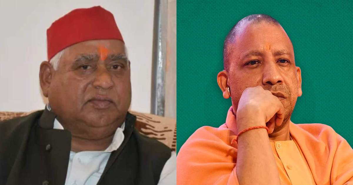 ये सिर्फ चुनावी स्टंट है…CM योगी की घोषणाओं को सांसद अवधेश प्रसाद ने बताया हवा-हवाई, चुनाव को लेकर कर दिया चौंकाने वाला दावा