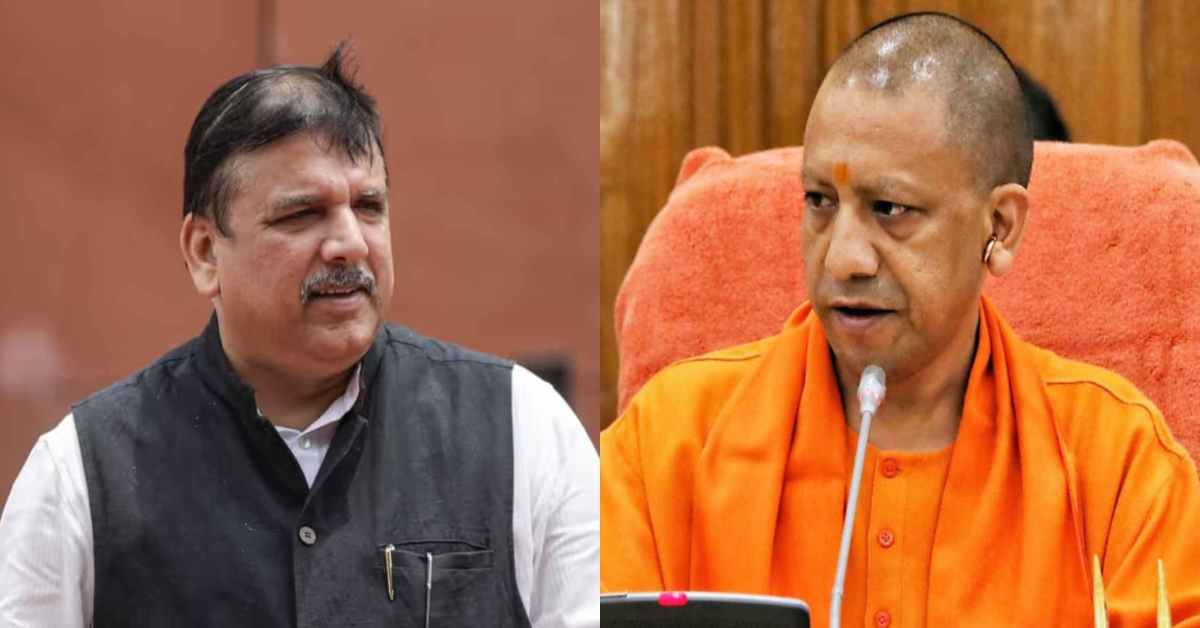 शिक्षक भर्ती में ओबीसी-दलित अभ्यर्थियों के नौकरी को लेकर संजय सिंह ने CM योगी को लिखा पत्र, जानिए लेटर के जरिए क्या कहा?