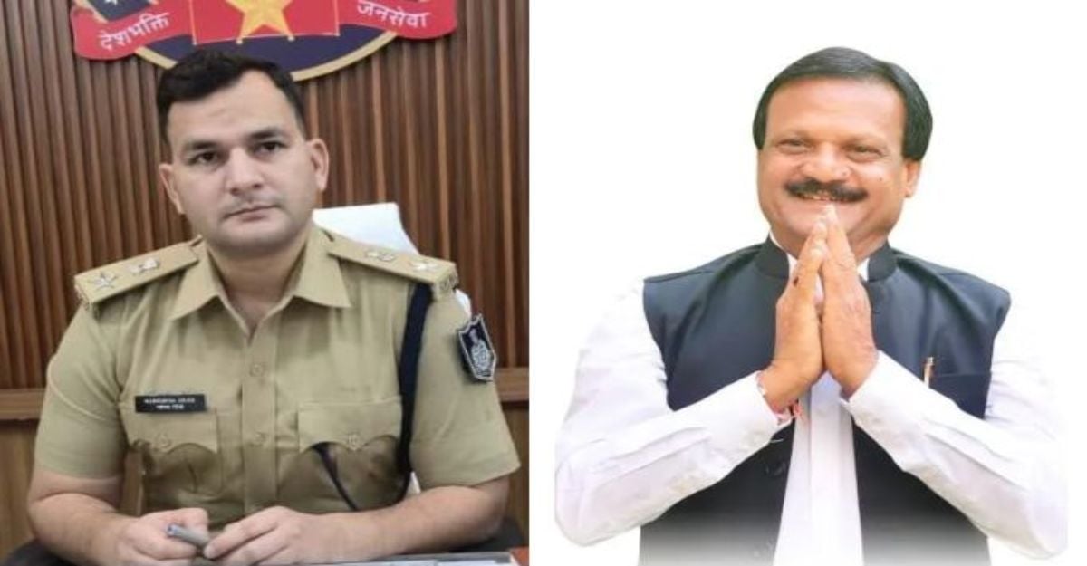 ‘अदना सा अधिकारी खुद को सिंघम समझ रहा है… तेरे बाप का कार्यक्रम नहीं, राहुल गांधी का कार्यक्रम है’