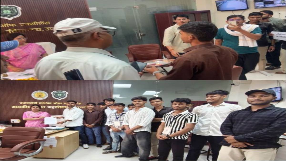 डीजे की अनुमति न मिलने पर गरमाया माहौल: कॉलेज प्रशासन पर एबीवीपी को विशेष छूट देने का आरोप, चुपचाप प्रतिमा विसर्जन पर भड़के छात्र