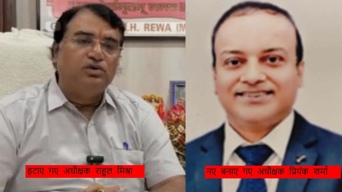 संजय गांधी अस्पताल में प्रसूता और नवजात की मौत पर बड़ा एक्शनः डॉ. प्रियंक शर्मा बने नए अधीक्षक