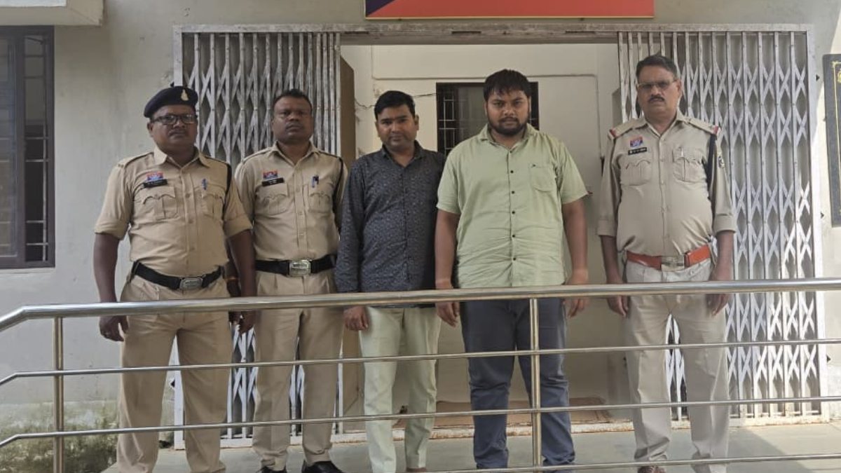 70 करोड़ की धोखाधड़ी: रकम दोगुनी करने का झांसा देकर 500 लोगों को दिया झांसा, दो आरोपी गिरफ्तार
