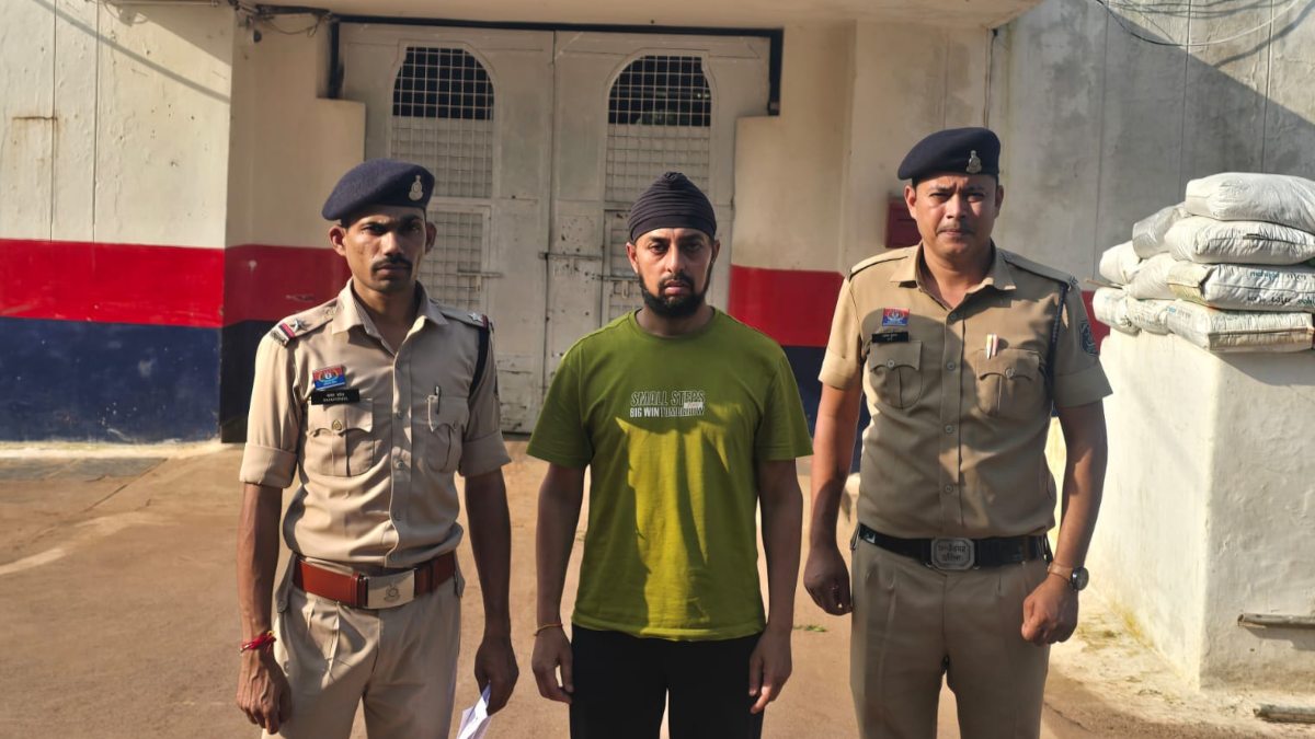 CG News: कैशियर ने अस्पताल से गबन किया 32 लाख रुपये, आरोपी गिरफ्तार