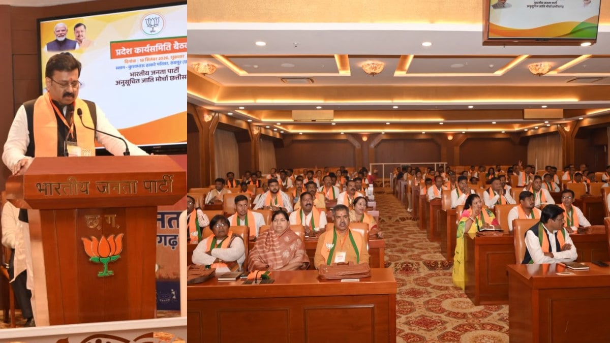 भाजपा अजा मोर्चा की प्रदेश कार्यसमिति में बनी रणनीति, राष्ट्रीय अध्यक्ष शिवेश कुमार ने संगठन को मजबूत करने का दिया मंत्र