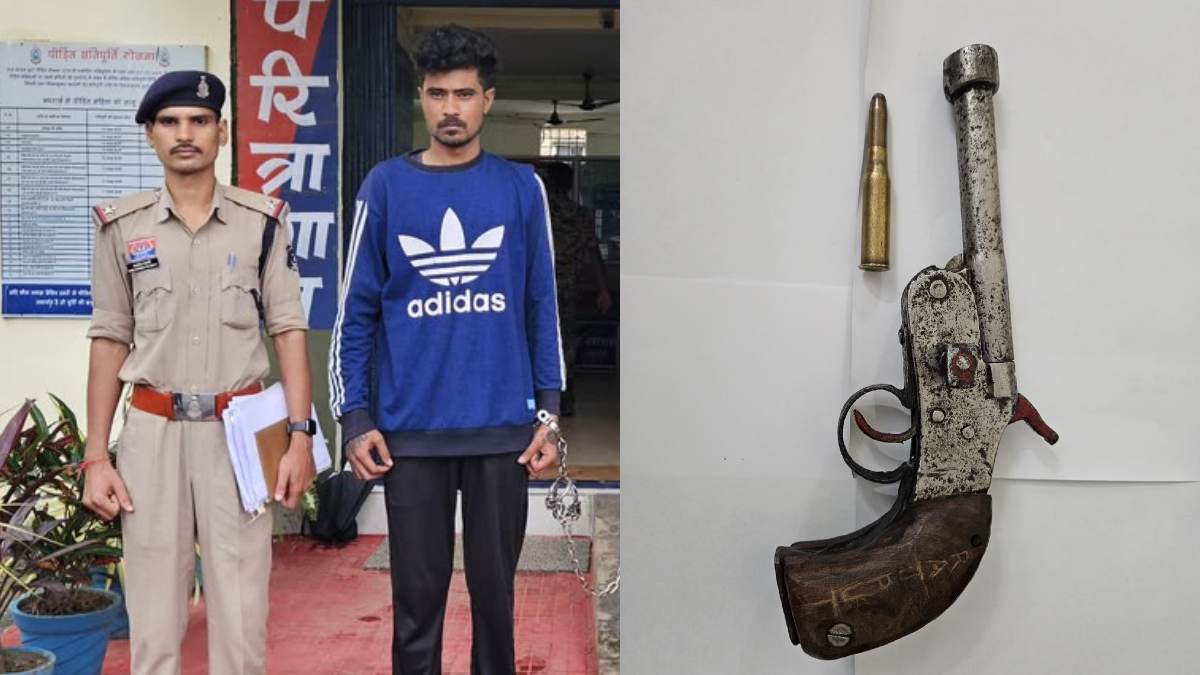 देसी कट्टा लहराकर लोगों को धमकाने वाला युवक गिरफ्तार, यूपी से हथियार लाने का खुलासा
