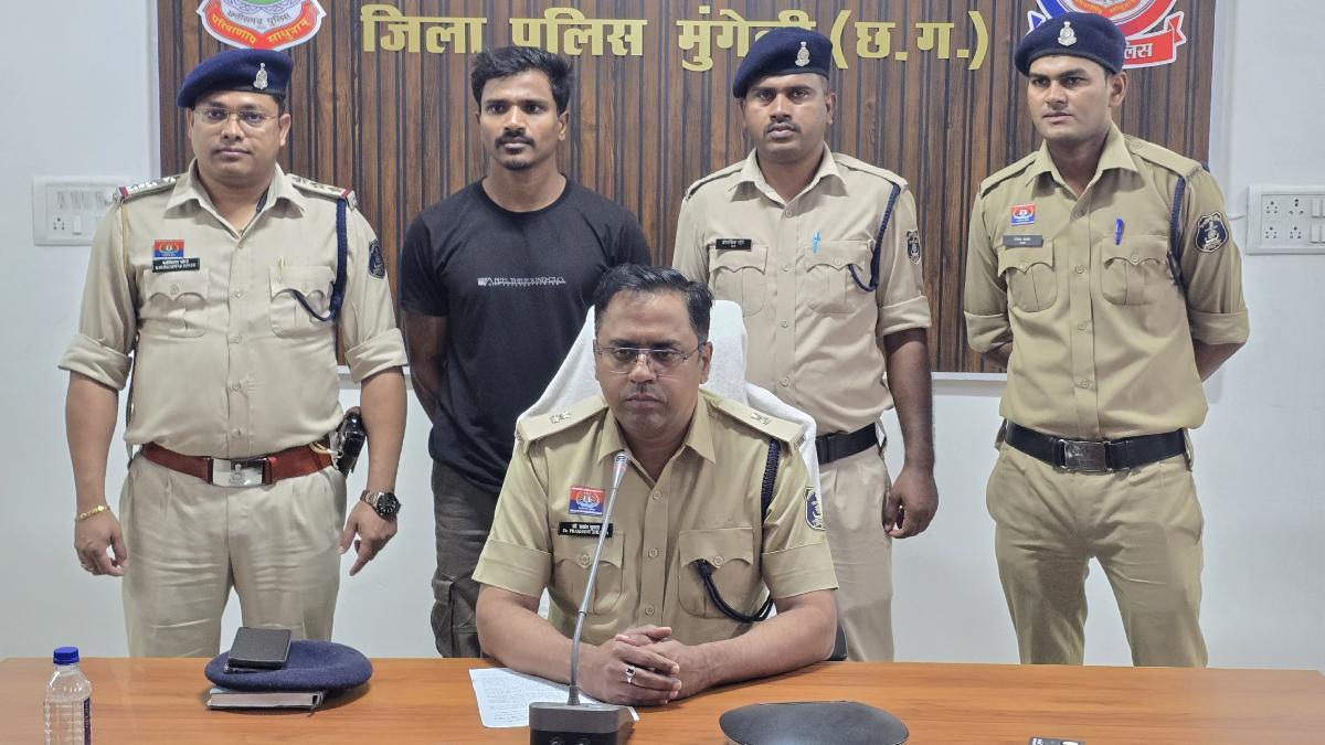 CG News: सरकारी खाते से 26.87 लाख का अनधिकृत ट्रांजेक्शन, सेंट्रल बैंक का क्लर्क गिरफ्तार